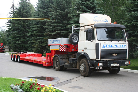 specpricep
